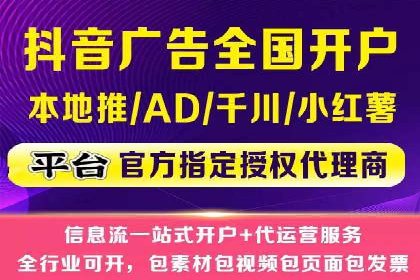 提升转化率的关键——网站sem托管的秘密