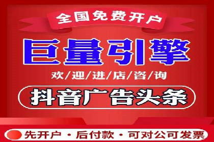 成功案例解析：SEM托管公司服务优势